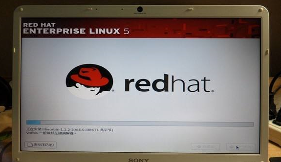 Ubuntu系统中Red Hat远程桌面漏洞如何解决